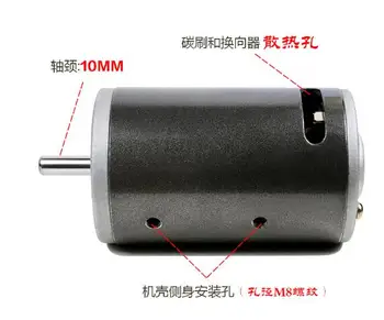 DC 220V 350W 7000 rotary double ball bearing motor spindle lathe bead machine high power motor
DC 220V 350W 7000 rotary double ball bearing motor spindle lathe bead machine high power motor