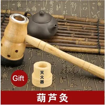 Gourd moxibustion moxa box moxa burner Navel spa massage Wormwood Portable
Gourd moxibustion moxa box moxa burner Navel spa massage Wormwood Portable