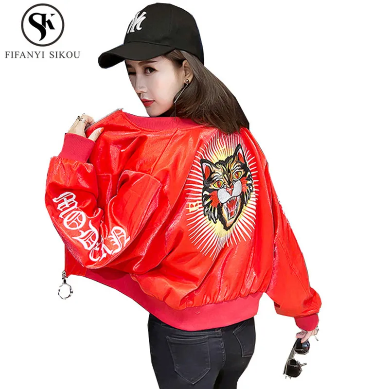 Harajuku Spring New Streetwear Coat women Embroidery Tiger Print Glossy Short jacket Loose Plus size Fashion Bomber jacket LP20
Harajuku Spring New Streetwear Coat women Embroidery Tiger Print Glossy Short jacket Loose Plus size Fashion Bomber jacket LP20