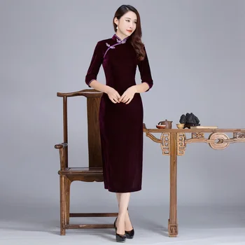 Burgundy Vintage Women Velvet Slim Cheongsam Autumn New Chinese Lady Sexy Dress Mandarin Collar&Handmade Button Qipao S-XXXL
Burgundy Vintage Women Velvet Slim Cheongsam Autumn New Chinese Lady Sexy Dress Mandarin Collar&Handmade Button Qipao S-XXXL