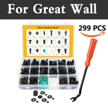 299x Car Push Retainer Rivet Types Push Pin Rivet Rivets For Great Wall Coolbear Florid Hover H3 H5 H6 Voleex C10 C30
299x Car Push Retainer Rivet Types Push Pin Rivet Rivets For Great Wall Coolbear Florid Hover H3 H5 H6 Voleex C10 C30