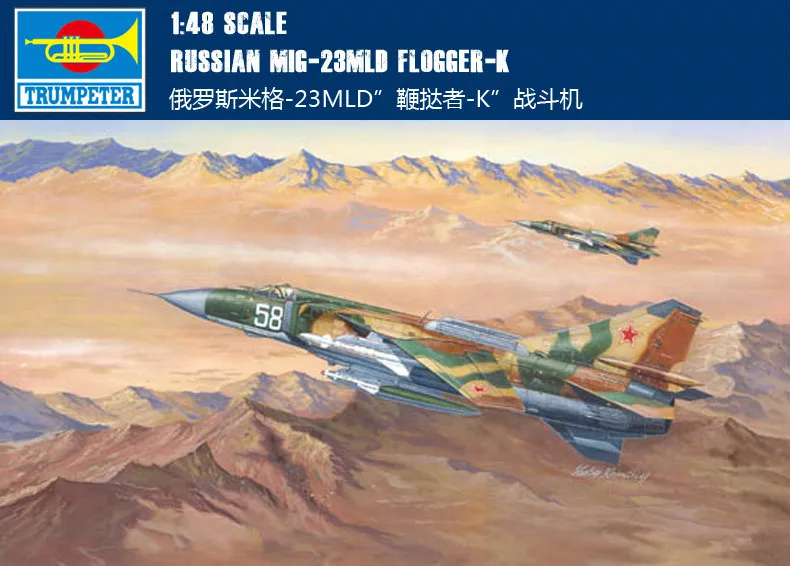 Trumpeter 1/48 02856 MIG -23MLD "Flogger" Fighter -K Assembly Model Building Kits Toy