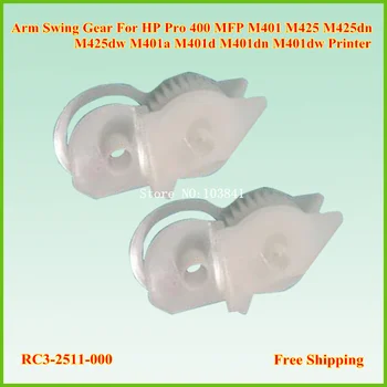 RC3-2511 RU7-0374 RU7-0375 Arm Swing Driver Fuser Gear 29T for HP Pro 400 MFP M401 M425 M425dn M425dw M401a M401d M401dn M401dw 
RC3-2511 RU7-0374 RU7-0375 Arm Swing Driver Fuser Gear 29T for HP Pro 400 MFP M401 M425 M425dn M425dw M401a M401d M401dn M401dw