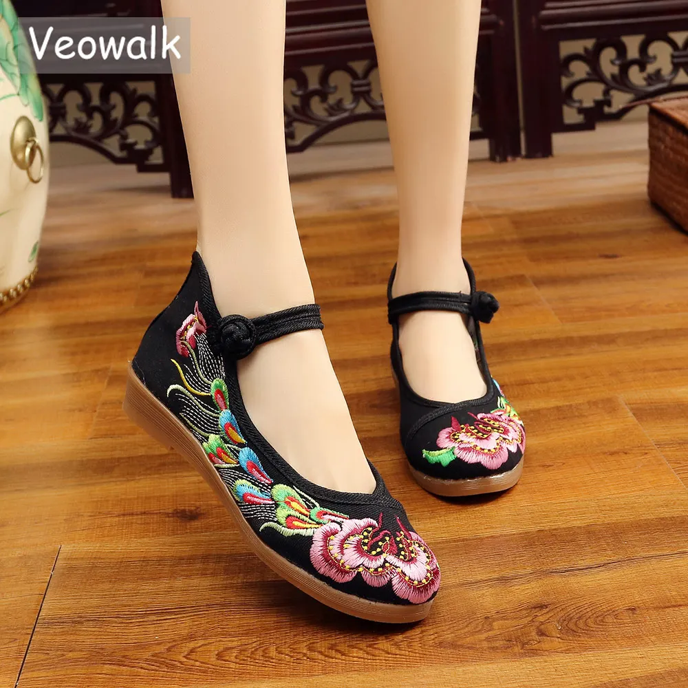 Veowalk New Design Women Canvas Embroidered Ballet Flats Ankle Strap Retro Ladies Casual Old Beijing Embroidery Platform Shoes
Veowalk New Design Women Canvas Embroidered Ballet Flats Ankle Strap Retro Ladies Casual Old Beijing Embroidery Platform Shoes