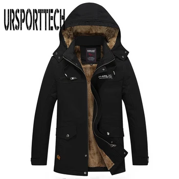 New Autumn Winter Jacket Men's Plush Washing Casual Jacket Large Size Trench Coat Outwear Windproof Hood Man Jackets Men Parkas
New Autumn Winter Jacket Men's Plush Washing Casual Jacket Large Size Trench Coat Outwear Windproof Hood Man Jackets Men Parkas