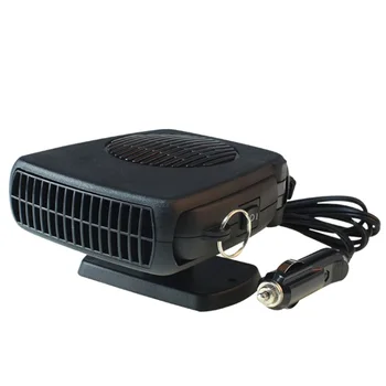 Top quality Portable 12V 150W Auto Car Heater Heating Fan with Swing-out Handle Driving Enthusiasts Defroster Demisterr
Top quality Portable 12V 150W Auto Car Heater Heating Fan with Swing-out Handle Driving Enthusiasts Defroster Demisterr