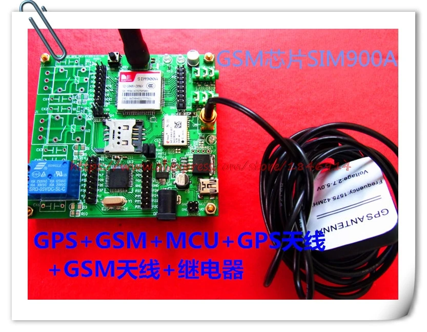 Free shipping SIM900A GSM+GPS+GPRS positioning navigation module GPRS relay control alarm gps/gsm
Free shipping SIM900A GSM+GPS+GPRS positioning navigation module GPRS relay control alarm gps/gsm