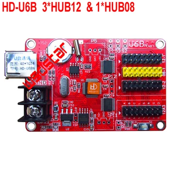 HD-U6B 3*HUB12 1*HUB08 1024*48 P10 LED Module/P10 LED Display Single & Dual Color USB LED control card U6B 5pcs/lot
HD-U6B 3*HUB12 1*HUB08 1024*48 P10 LED Module/P10 LED Display Single & Dual Color USB LED control card U6B 5pcs/lot