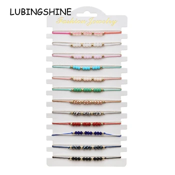 LUBINGSHINE 12pcs/Set Copper Crystal Beads Bracelets&Bangles Adjustable Oylon Rope Charm Pulseras Party Jewelry Friend Gift
LUBINGSHINE 12pcs/Set Copper Crystal Beads Bracelets&Bangles Adjustable Oylon Rope Charm Pulseras Party Jewelry Friend Gift