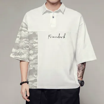 AreMoMuWha Summer Japanese Camouflage Stitching Letter Five-point Sleeve Polo Shirt Male Lapel Short-sleeved Fat Tide Card QX993
AreMoMuWha Summer Japanese Camouflage Stitching Letter Five-point Sleeve Polo Shirt Male Lapel Short-sleeved Fat Tide Card QX993