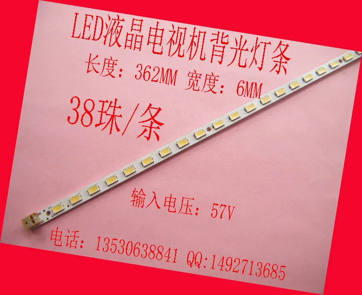 FOR Samsung 32inch LED LCD TV backlight SLED 2010SLV32_120RZ_38_REV0.1 1PCS = 38LED 362MM
FOR Samsung 32inch LED LCD TV backlight SLED 2010SLV32_120RZ_38_REV0.1 1PCS = 38LED 362MM