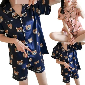 Women Sleepwear Short Sleeve Silk Pajamas Nightwear Satin Top Shorts Set Summer Lingerie Pajama Sets Home Clothes
Women Sleepwear Short Sleeve Silk Pajamas Nightwear Satin Top Shorts Set Summer Lingerie Pajama Sets Home Clothes