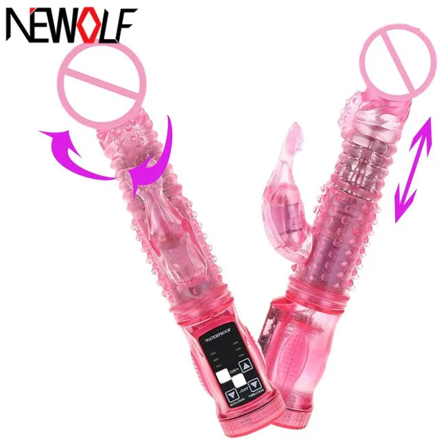 Вибратор Ротатор Отзывы