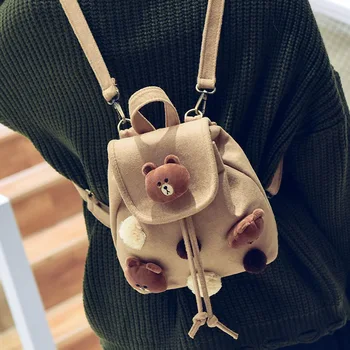 50pcs/lot Fashion Cute Cartoon Bear Backpack Small Schoolbag Drawstring Travle bag for Teenager Girl Children
50pcs/lot Fashion Cute Cartoon Bear Backpack Small Schoolbag Drawstring Travle bag for Teenager Girl Children
