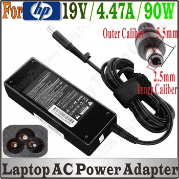 DHL Ship, Universal Power Adapter 19V 4.74A Laptop Charger Notebook For hp 2101AP 2100CA nx9000 F4600A F4813A F5104A ACCOM-C16
DHL Ship, Universal Power Adapter 19V 4.74A Laptop Charger Notebook For hp 2101AP 2100CA nx9000 F4600A F4813A F5104A ACCOM-C16