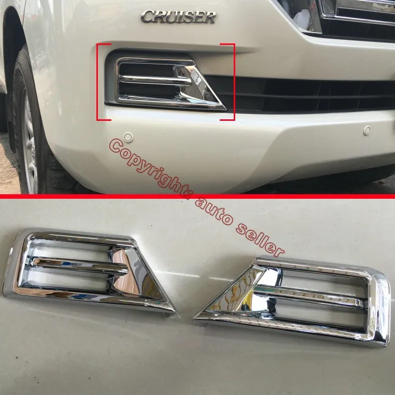 ABS Chrome Front Fog Light Lamp Cover Trim For Toyota Land Cruiser 2016 2017 2018 Car Accessories Stickers
ABS Chrome Front Fog Light Lamp Cover Trim For Toyota Land Cruiser 2016 2017 2018 Car Accessories Stickers