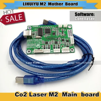 LIHUIYU M2 Nano Laser Controller Mother Main Board Mother Board+USB Cable Used for Co2 Engraving Machine 3020 4030 6040
LIHUIYU M2 Nano Laser Controller Mother Main Board Mother Board+USB Cable Used for Co2 Engraving Machine 3020 4030 6040