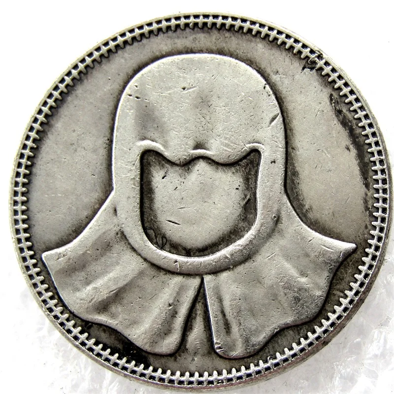 Iron Coin of the Faceless Man, Game of Thrones, Valar Morghulis Copy Coin Diameter 27 mm
Iron Coin of the Faceless Man, Game of Thrones, Valar Morghulis Copy Coin Diameter 27 mm