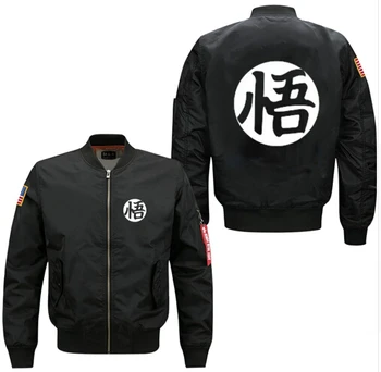 Men Winter Jackets Dragon Ball Son Goku Bomber Coats For Men Fuck In Cotton Streetwear Men's Coat Ma1 Clothes More Format
Men Winter Jackets Dragon Ball Son Goku Bomber Coats For Men Fuck In Cotton Streetwear Men's Coat Ma1 Clothes More Format