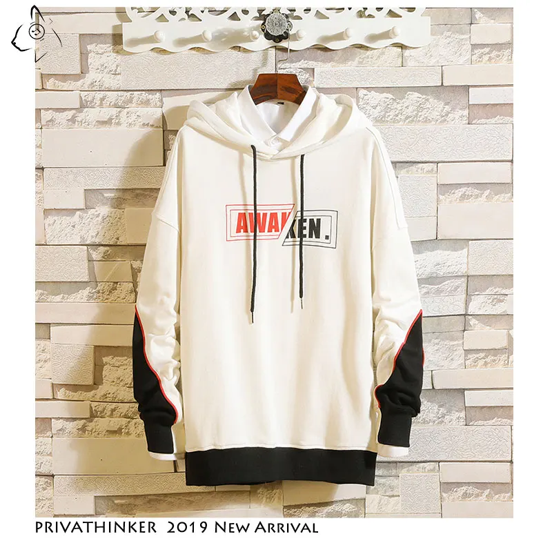 Privathinke Man Autum Pactchwork Letter Cotton Pullovers Japanese Streetwear Hooded Sweatshirt Men Causal Oversiezed Sweatshirt
Privathinke Man Autum Pactchwork Letter Cotton Pullovers Japanese Streetwear Hooded Sweatshirt Men Causal Oversiezed Sweatshirt