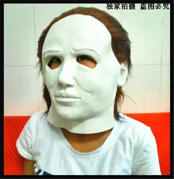Free shipping Top Dulex Party Cosplay Halloween Latex Michael Myers Style Mask Horror Movie High Quality Fancy Dress Free Szie
Free shipping Top Dulex Party Cosplay Halloween Latex Michael Myers Style Mask Horror Movie High Quality Fancy Dress Free Szie