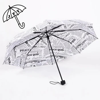 White and Black Paper Pattern Umbrella London Young Gentle Man Rain and Sun Parasol 8 Bones Windproof Strong Woman Rain Umbrella
White and Black Paper Pattern Umbrella London Young Gentle Man Rain and Sun Parasol 8 Bones Windproof Strong Woman Rain Umbrella