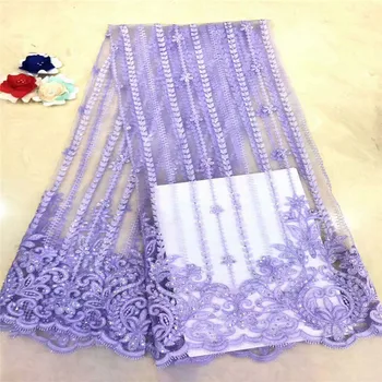 Cassiel Lace Fabric Purple African Lace Fabric With Sequins Nigerian French Fabric High Quality African Tulle Lace Fabric
Cassiel Lace Fabric Purple African Lace Fabric With Sequins Nigerian French Fabric High Quality African Tulle Lace Fabric