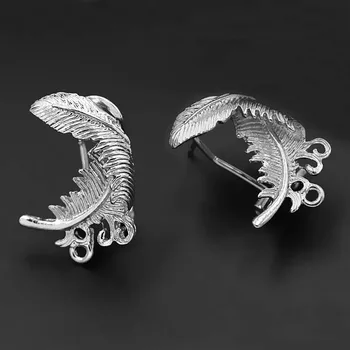Earrings Post Connector Linkers Clip Back Feather Base Findings Indian African Costume Women Bridal Earrings DIY Jewelry Making
Earrings Post Connector Linkers Clip Back Feather Base Findings Indian African Costume Women Bridal Earrings DIY Jewelry Making
