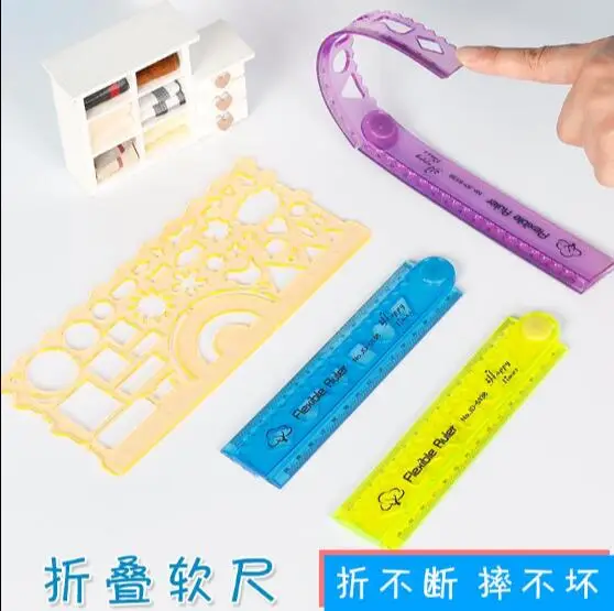 Stationery soft ruler 15CM simple utensils kindergarten thickening measurement portable children painting set
Stationery soft ruler 15CM simple utensils kindergarten thickening measurement portable children painting set