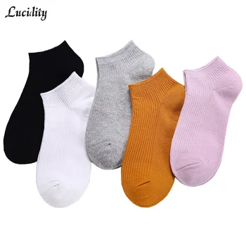 Summer Socks Cotton Man Stripe Boat Socks Male All Seasons Casual Double Needle Breathable Sock Ankle Men 5pairs/lot =10pieces
Summer Socks Cotton Man Stripe Boat Socks Male All Seasons Casual Double Needle Breathable Sock Ankle Men 5pairs/lot =10pieces