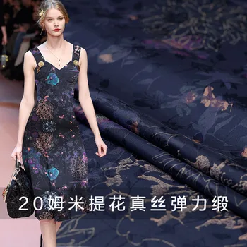Rare jacquard stretch silk satin 20 m dark blue leaves mulberry silk cheongsam clothing fabric
Rare jacquard stretch silk satin 20 m dark blue leaves mulberry silk cheongsam clothing fabric