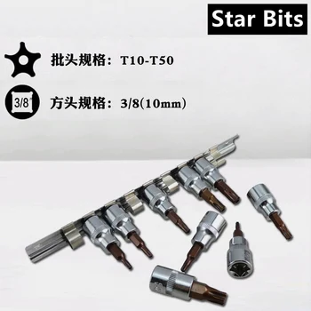 Five angle sleeve batch mouth inner 5 angle Inner five corner socket wrench set of five angle wrench
Five angle sleeve batch mouth inner 5 angle Inner five corner socket wrench set of five angle wrench