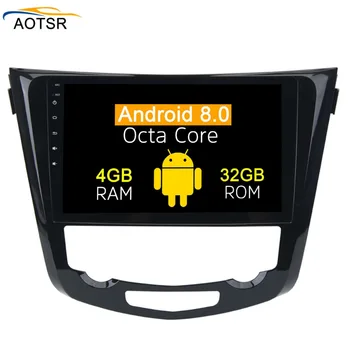Android 8 car dvd Radio player For Nissan X-TRAIL Qashqai Dualis Rouge 2013-2018 gps navigation car multimedia stereo head unit
Android 8 car dvd Radio player For Nissan X-TRAIL Qashqai Dualis Rouge 2013-2018 gps navigation car multimedia stereo head unit