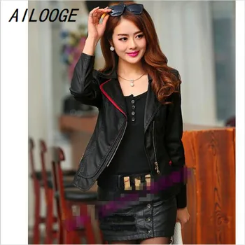 AILOOGE 2017 New Fashion Women Brand Faux Soft Leather Jackets PU Zippers Long Sleeve Motorcycle Coat
AILOOGE 2017 New Fashion Women Brand Faux Soft Leather Jackets PU Zippers Long Sleeve Motorcycle Coat