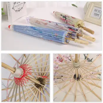 Bird Plum Blossom Pattern Umbrella Chinese Art Paint Oil Paper Umbrella for Classical Dance Performance Costume Accessories New
Bird Plum Blossom Pattern Umbrella Chinese Art Paint Oil Paper Umbrella for Classical Dance Performance Costume Accessories New