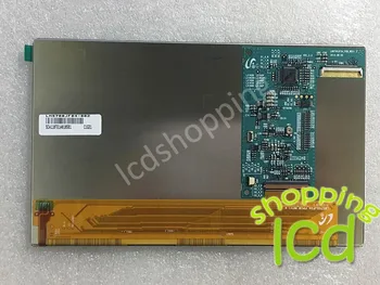 LMS700JF04 7inch lcd display screen panel