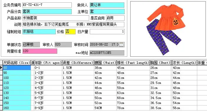 QQ20180627153410