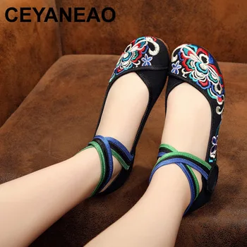 CEYANEAOHandmade Rainbow Ankle Strap Women Canvas Embroidered Ballet Flats Old Beijing Embroidery Female Casual Dance ShoesE1340
CEYANEAOHandmade Rainbow Ankle Strap Women Canvas Embroidered Ballet Flats Old Beijing Embroidery Female Casual Dance ShoesE1340