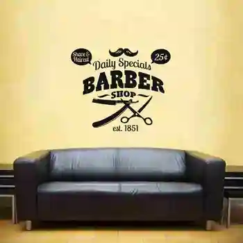 Barbershop Sticker Bread Decal Customized Vinyl Wall Art Decor Windows Decoration Haircut Shavers Glass Barbershop Decals
Barbershop Sticker Bread Decal Customized Vinyl Wall Art Decor Windows Decoration Haircut Shavers Glass Barbershop Decals