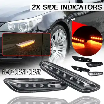 2PCS Side Marker Light 6 Led Turn Signal 12V Side Light Indicator Repeater for BMW E46 E60 E61 E81 E83 E87 E90 E91 E92 E93 M
2PCS Side Marker Light 6 Led Turn Signal 12V Side Light Indicator Repeater for BMW E46 E60 E61 E81 E83 E87 E90 E91 E92 E93 M