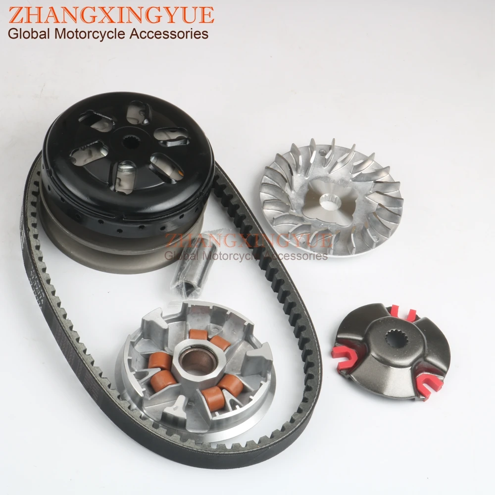 Racing Quality Variator 8G 15x12mm rollers & Clutch Kit & 17.7 774 Drive Belt for ITALJET Millenium 100cc 2-stroke
Racing Quality Variator 8G 15x12mm rollers & Clutch Kit & 17.7 774 Drive Belt for ITALJET Millenium 100cc 2-stroke