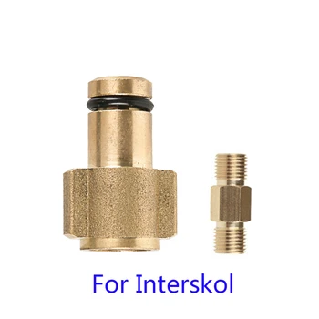 Adapter For Foam Nozzle Generator Gun Soap Foamer For Interskol High Pressure Washer
Adapter For Foam Nozzle Generator Gun Soap Foamer For Interskol High Pressure Washer