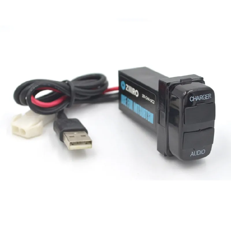 Car Interface Dual USB Car Charger Connector Adapter and USB Audio MP3 Input for Mitsubishi ASX Lancer Outlander Pajero
Car Interface Dual USB Car Charger Connector Adapter and USB Audio MP3 Input for Mitsubishi ASX Lancer Outlander Pajero