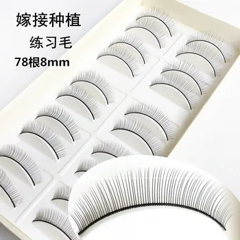 10 Pairs Makeup Handmade Natural Fashion False Eye 3D Strip Lashes Natural Thick Eyelash For Grafting Practice #226241
10 Pairs Makeup Handmade Natural Fashion False Eye 3D Strip Lashes Natural Thick Eyelash For Grafting Practice #226241