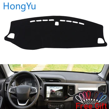 For CHERY Tiggo 8 5X 2017 - 2019 Interior Accessories Auto Car Dashboard Cover Dash Mat Board Pad Carpet Dashmat Anti-UV Mats
For CHERY Tiggo 8 5X 2017 - 2019 Interior Accessories Auto Car Dashboard Cover Dash Mat Board Pad Carpet Dashmat Anti-UV Mats