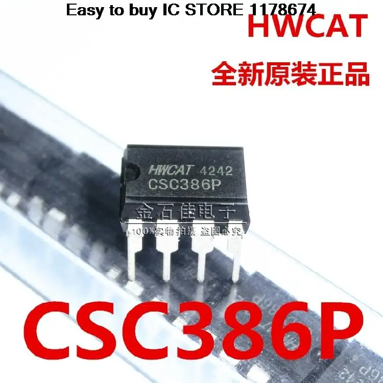 20 ШТ. CSC386P |