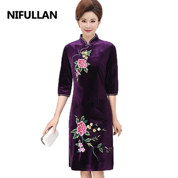 NIFULLAN Golden Velvet Cheongsam Dress 2020 Spring Fall High Quality Women Slim Vestidos Large Size L-4XL Party Club Dresses
NIFULLAN Golden Velvet Cheongsam Dress 2020 Spring Fall High Quality Women Slim Vestidos Large Size L-4XL Party Club Dresses
