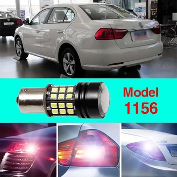 Error Free 1156 Socket 360 Degrees Projector Lens LED Backup Reverse light R5 Chips Replacement Bulb For VW Lavida
Error Free 1156 Socket 360 Degrees Projector Lens LED Backup Reverse light R5 Chips Replacement Bulb For VW Lavida