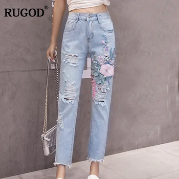 RUGOD Vintage Fashion Hole Softener Mid Waist Jeans Straight Regular Casual Button Fly Embroidery Ankle-Length Pants For Women
RUGOD Vintage Fashion Hole Softener Mid Waist Jeans Straight Regular Casual Button Fly Embroidery Ankle-Length Pants For Women