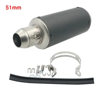 51mm Universal Motorcycle Exhaust Modified Muffler Pipe SC GP Motocross Escape Slip-on Carbon Fiber Exhaust Pipe Muffler
51mm Universal Motorcycle Exhaust Modified Muffler Pipe SC GP Motocross Escape Slip-on Carbon Fiber Exhaust Pipe Muffler
